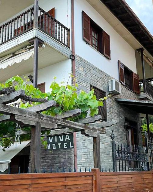 Viva Properties Ουρανούπολη Εξωτερικό φωτογραφία